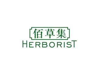 一些很高级化妆品牌子,化妆品logo设计有哪些