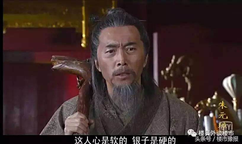 国庆长假期间，恒大干系很多事儿