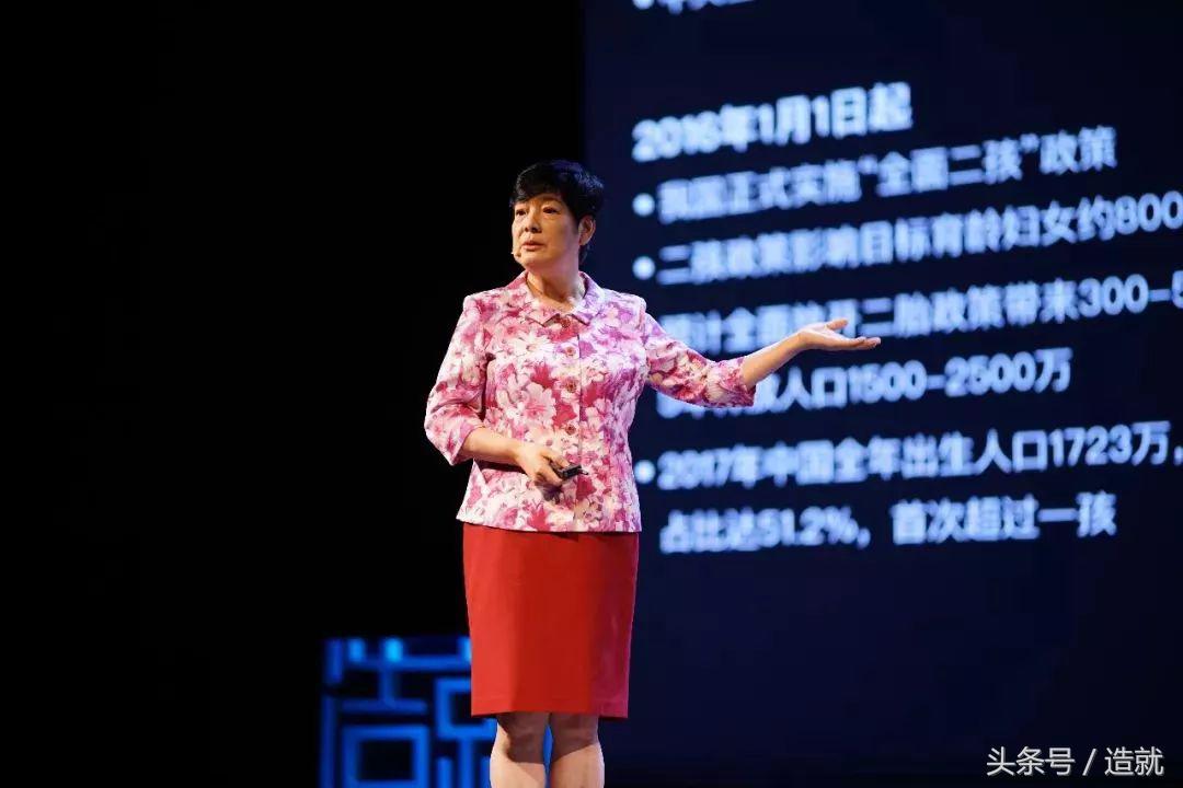 67岁失独老人试管生双胞胎,失独老人生双胞胎女儿
