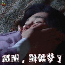 再逗我的孩子喝酒，就别怪我翻脸！