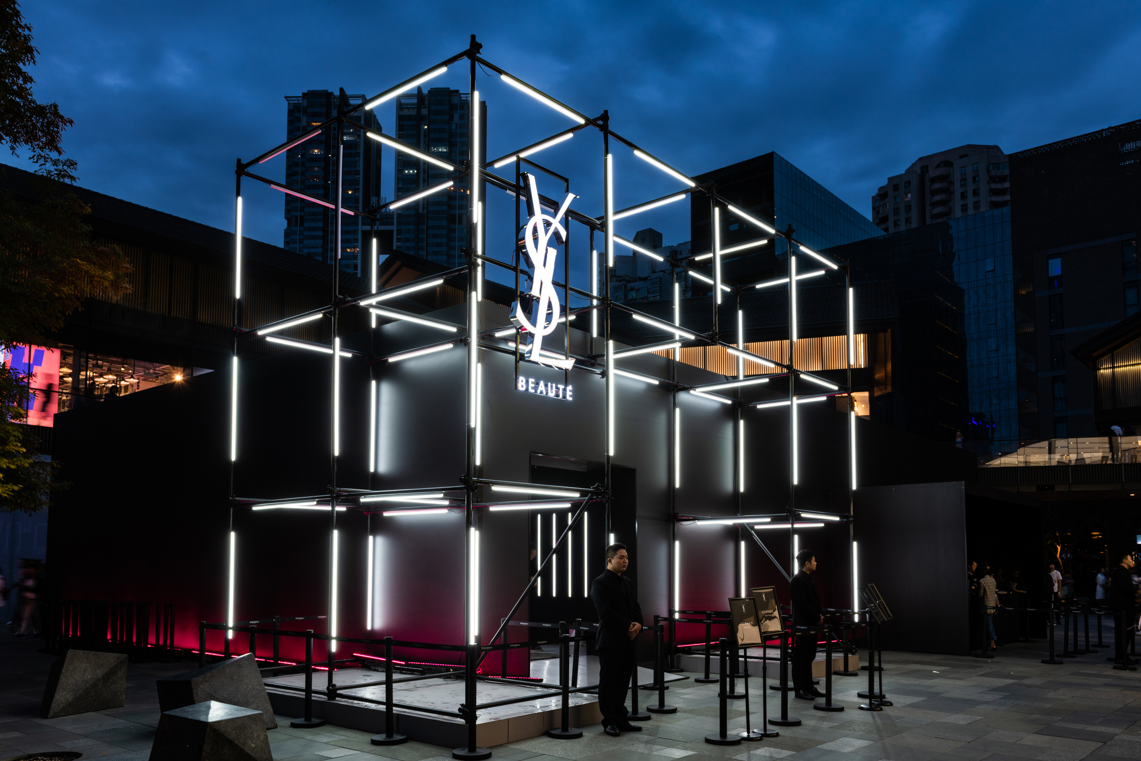 ysl太古里摇滚电玩城,ysl摇滚风美妆