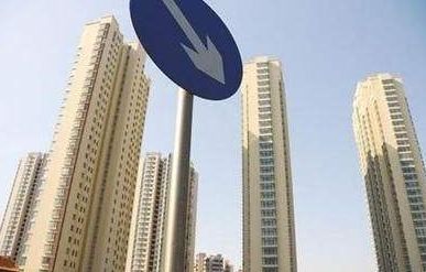 沈阳十一降价楼盘,2020沈阳11月份各小区房价