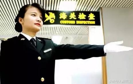 中华人民共和国进境物品税率表,货物进口海关新政策