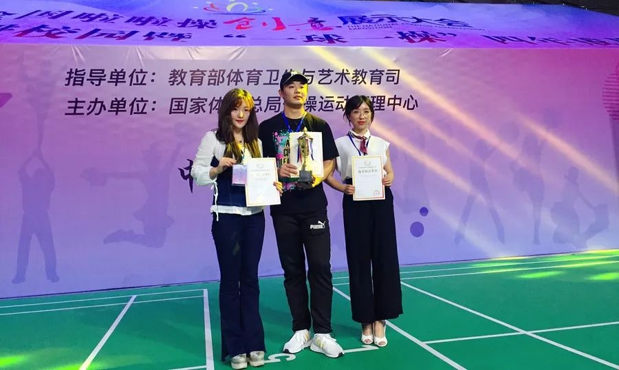 自豪四川,自豪韦世豪