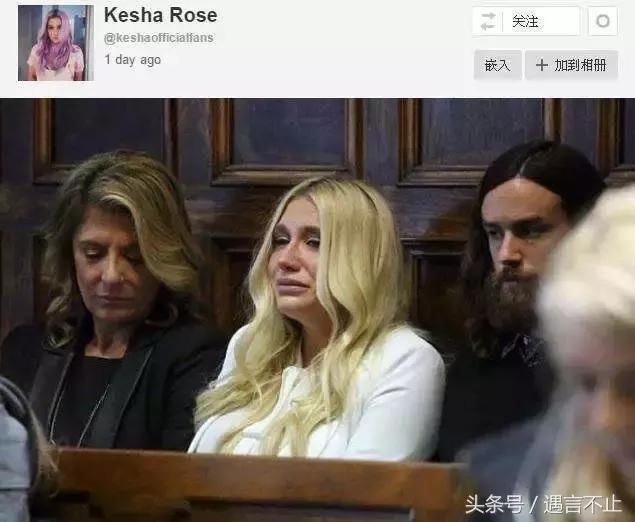 李茶的姑妈花絮笑死人,李茶的姑妈好笑吗