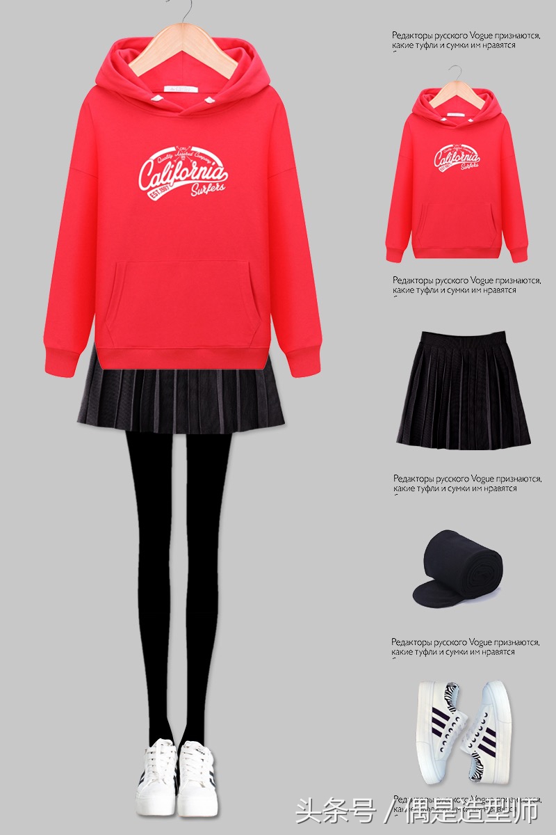 夏季短裤短裙的折叠法,短裙短裤怎么穿搭