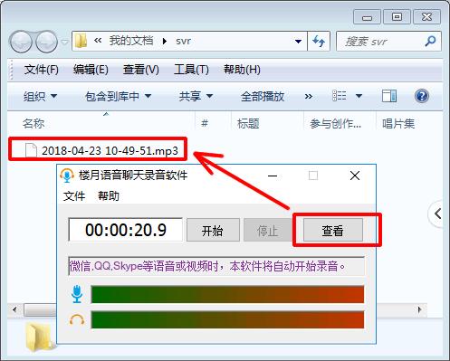 苹果怎么提取视频音乐做铃声,苹果怎么提取抖音音乐做铃声