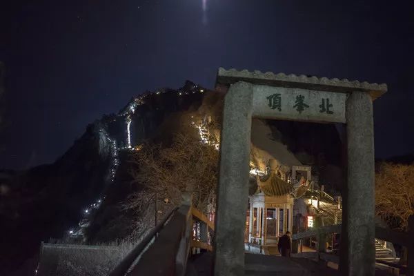 爬华山最佳时间旅游攻略图,登华山攻略爬华山的最佳路线图