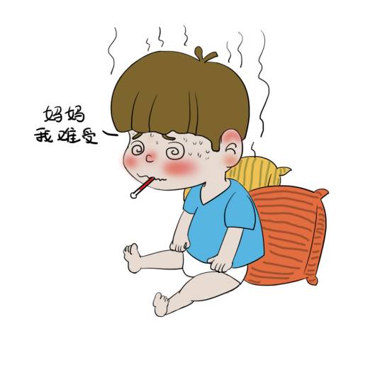 宝宝发烧怎么办最快最有效,宝宝发烧了该怎么办才好