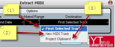 Cubase——VariAudio修音高和节奏功能使用图解