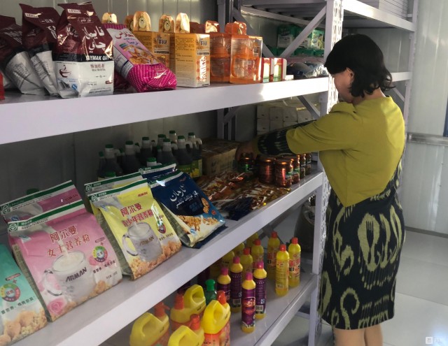 40年40村丨博依萨克村：它是辽阔疆土上，用爱铸就的奇迹