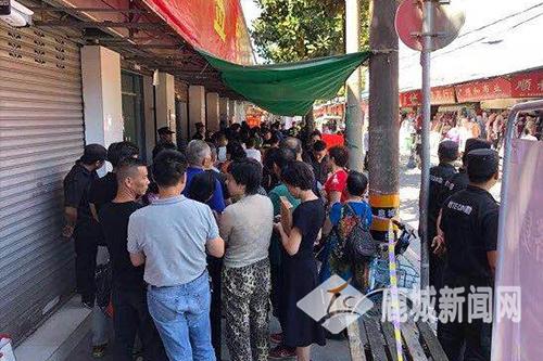 温州商贸城现况,温州商贸城运营