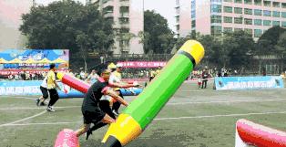 梦想大冲关节目是真的吗,梦想大冲关福清