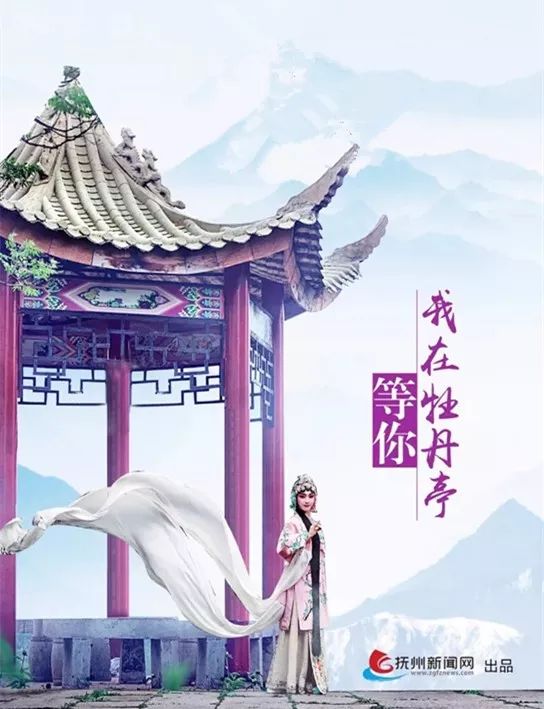 迪拜要建牡丹亭，昨天市长这样签约……