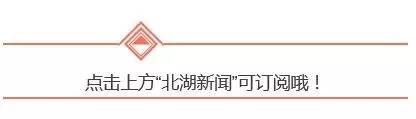 警方破获特大制售假药,特大生产销售假药案