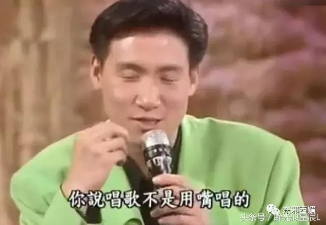 没比他更完美的大叔！谁想到宠妻狂逃犯克星，也曾酗酒闹事狗都嫌