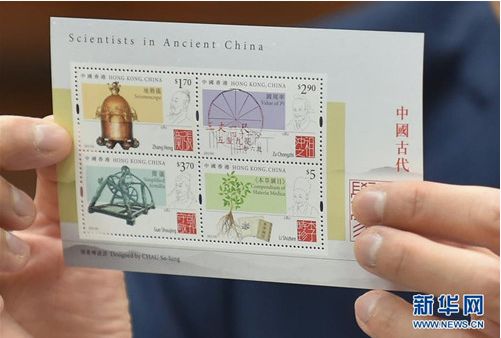 张衡的地动仪为什么被移出教材,为什么张衡的地动仪会被移出课本