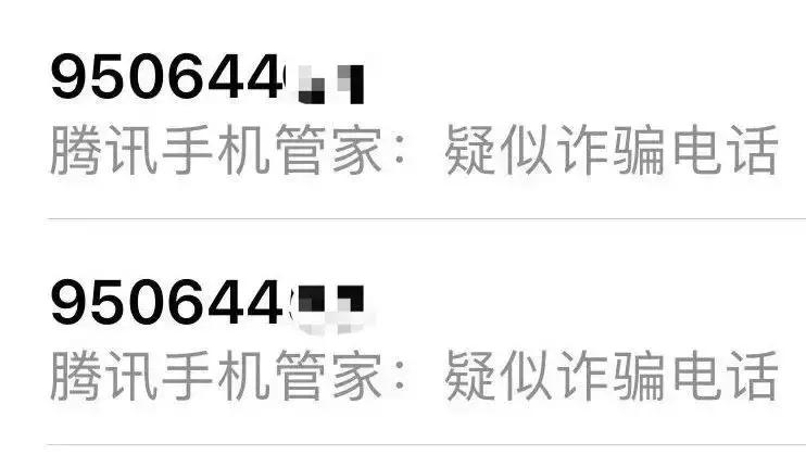 网上特别火的电话推销小姐姐,最近为啥那么多的推销电话
