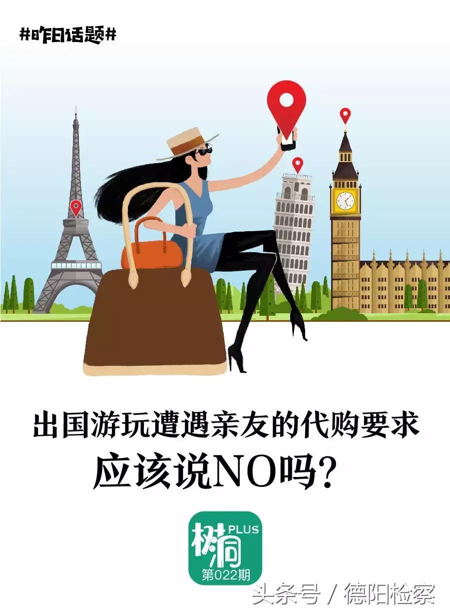 帮忙是情分不帮是本分的图,帮忙是情分不帮是本分段子