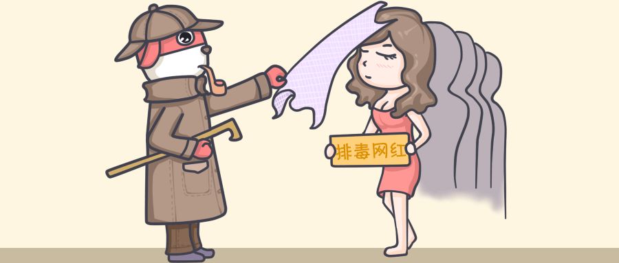 大麦若叶青汁可以清肠吗,足贴真的排毒减肥吗