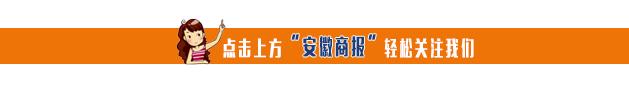赶紧告诉身边人：千万别买朋友圈里这些东西！警方揭产销黑链