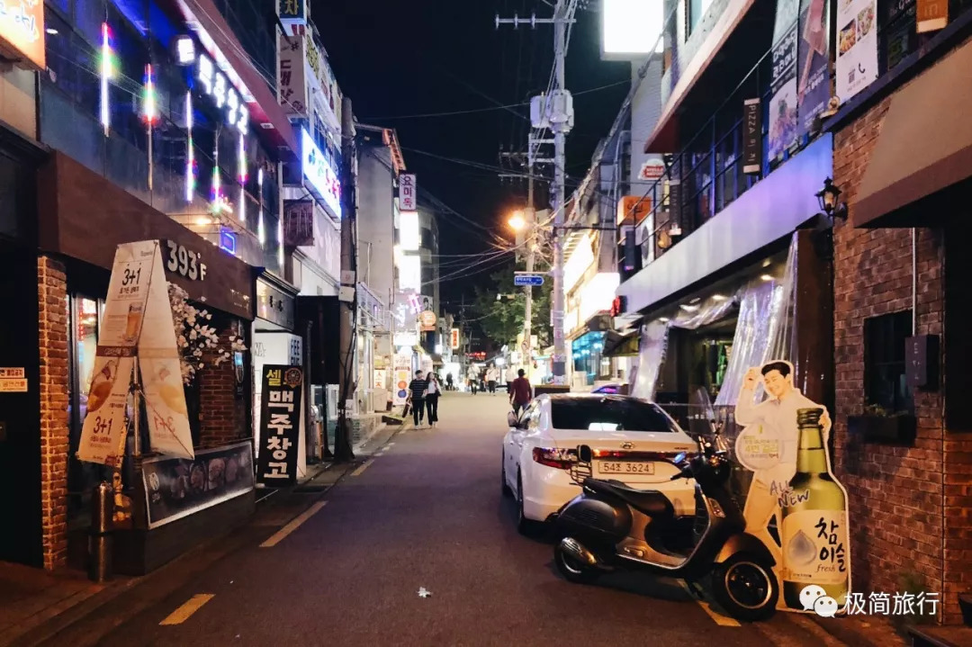 韩国首尔十天攻略1集,韩国首尔48小时旅游