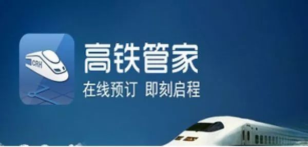 一个身份证可以在12306买两张票吗,一张身份证能同时买二张高铁票吗