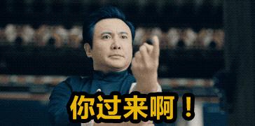 北的英语发音,北英语怎么发音