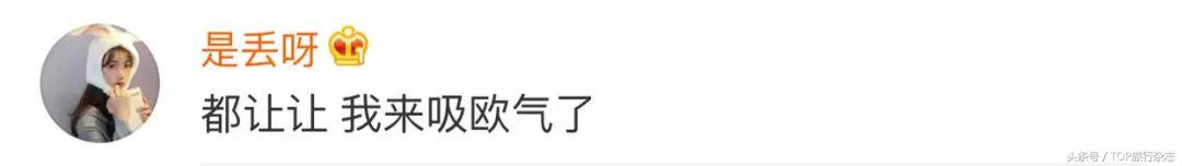 包吃包住包机票出国打工,包吃包住包接送旅游