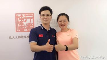叉友康复历程,海燕姐的最终结局