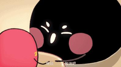 前方高甜预警,前方高能预警视频教程