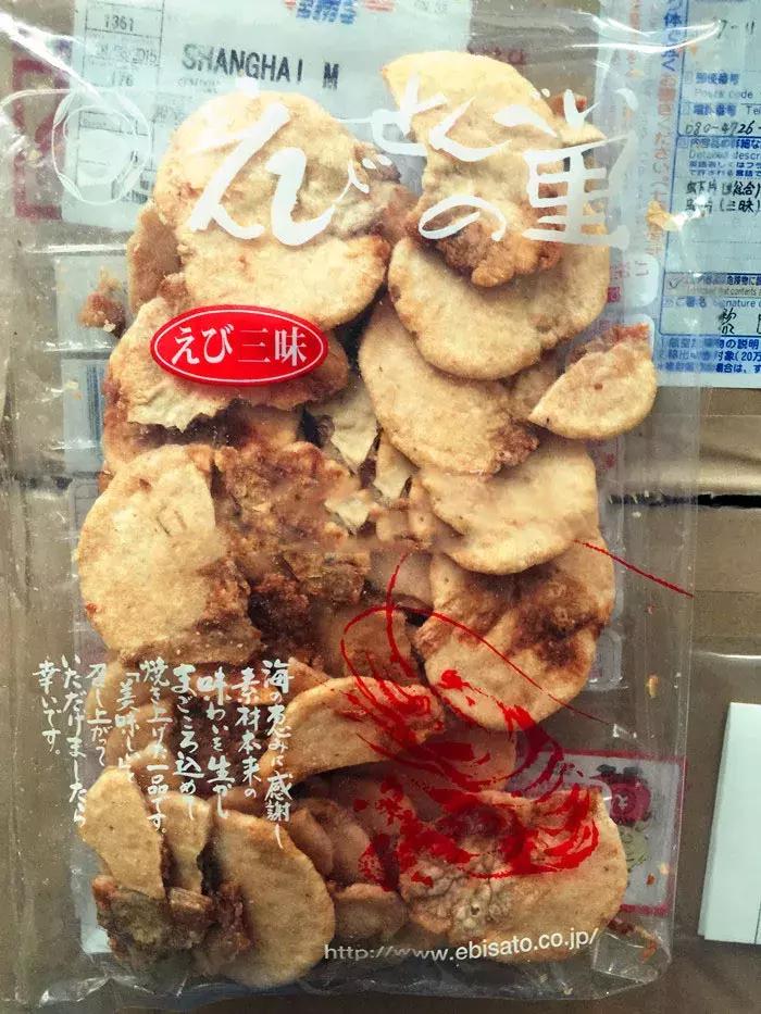 娣樺疂缇庨搴楅摵绉嶈崏,缃戣喘娣樺疂缇庨