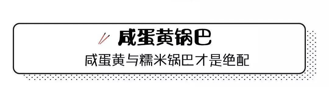 娣樺疂缇庨搴楅摵绉嶈崏,缃戣喘娣樺疂缇庨