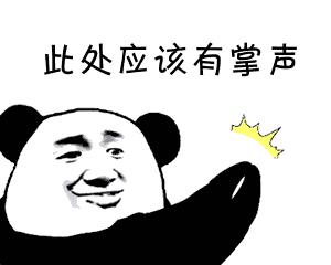 两小时拆除江阴跨线大桥,江阴苏通大桥最新通知