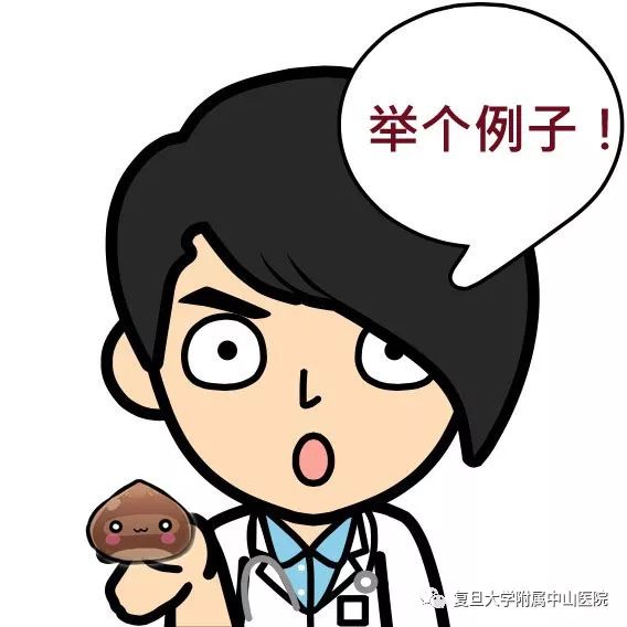 干细胞技术竟然可以“生死肉骨”？！中山医院自体干细胞移植治疗难治性重度肢体缺血