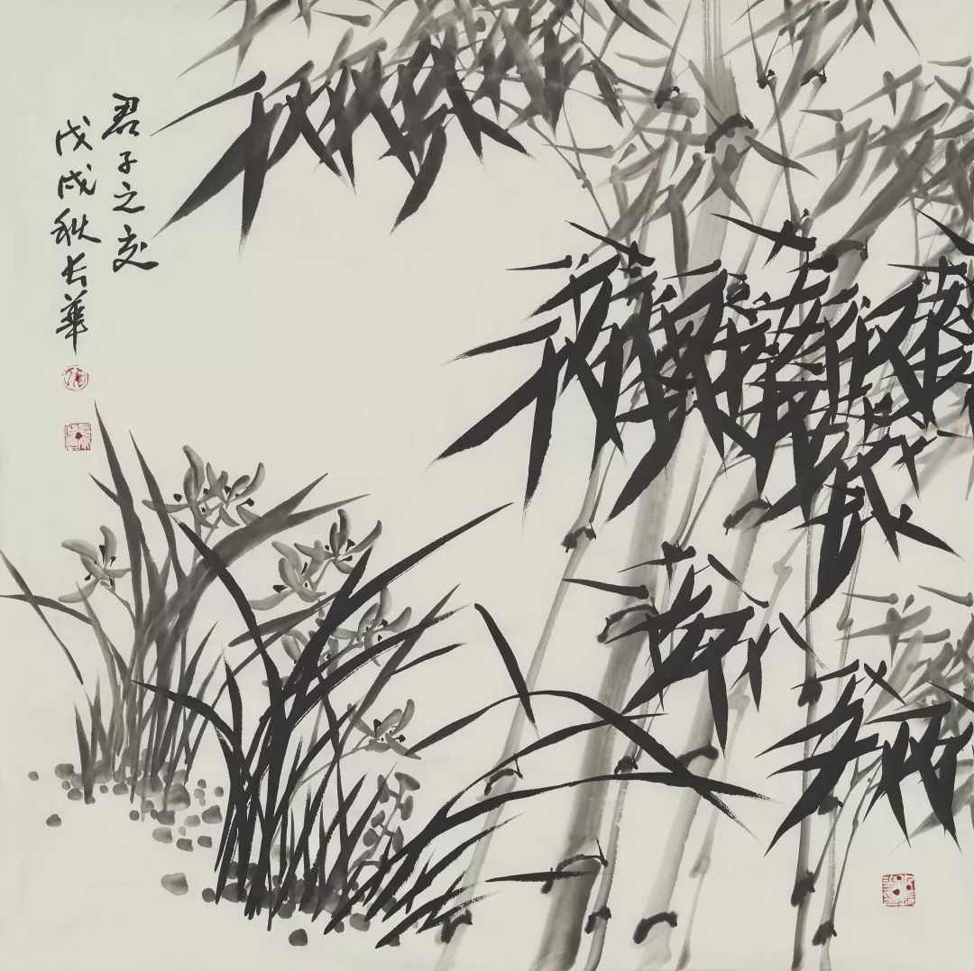 艺术长安：竹之韵一一仇长华墨竹网展