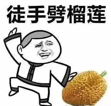 女子花六千多买大牌鞋被鉴定,女子花1千元买了一双假鞋