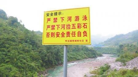 鸡冠山现五彩陨石价格,鸡冠山陨石真品图片