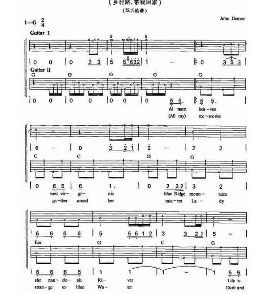 英文歌经典take me home (简单好学的乡村英文歌takemehome)