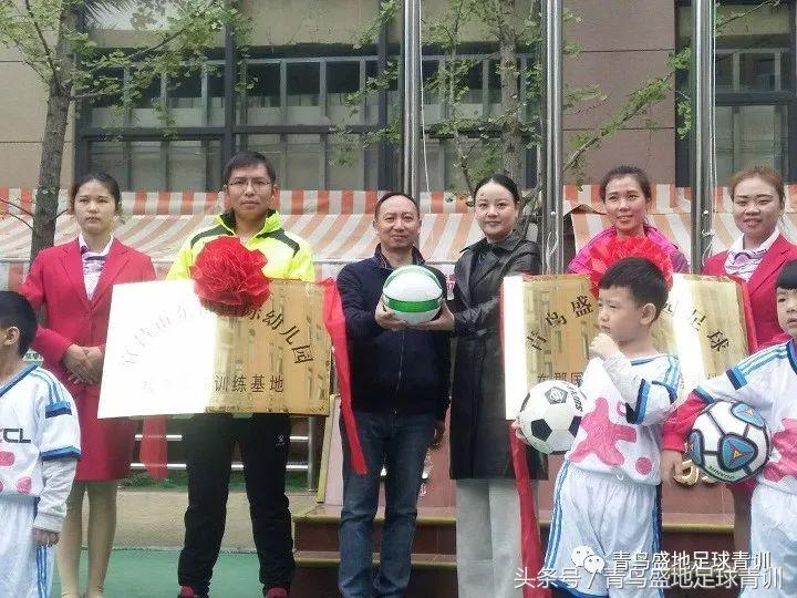 庆祝两周年店庆,2022青鸟盛地八人制足球比赛