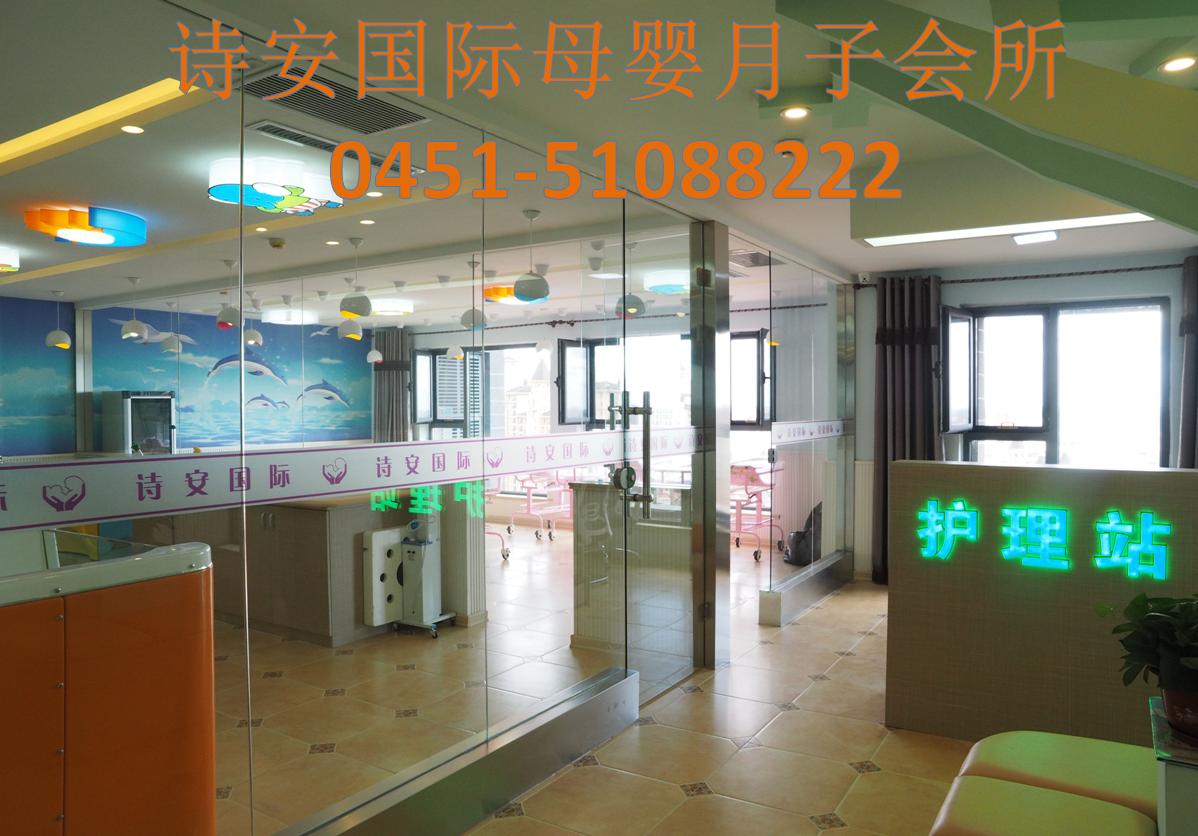 产后妊娠纹痒怎么快速止痒,产后刀口痒怎么快速消除