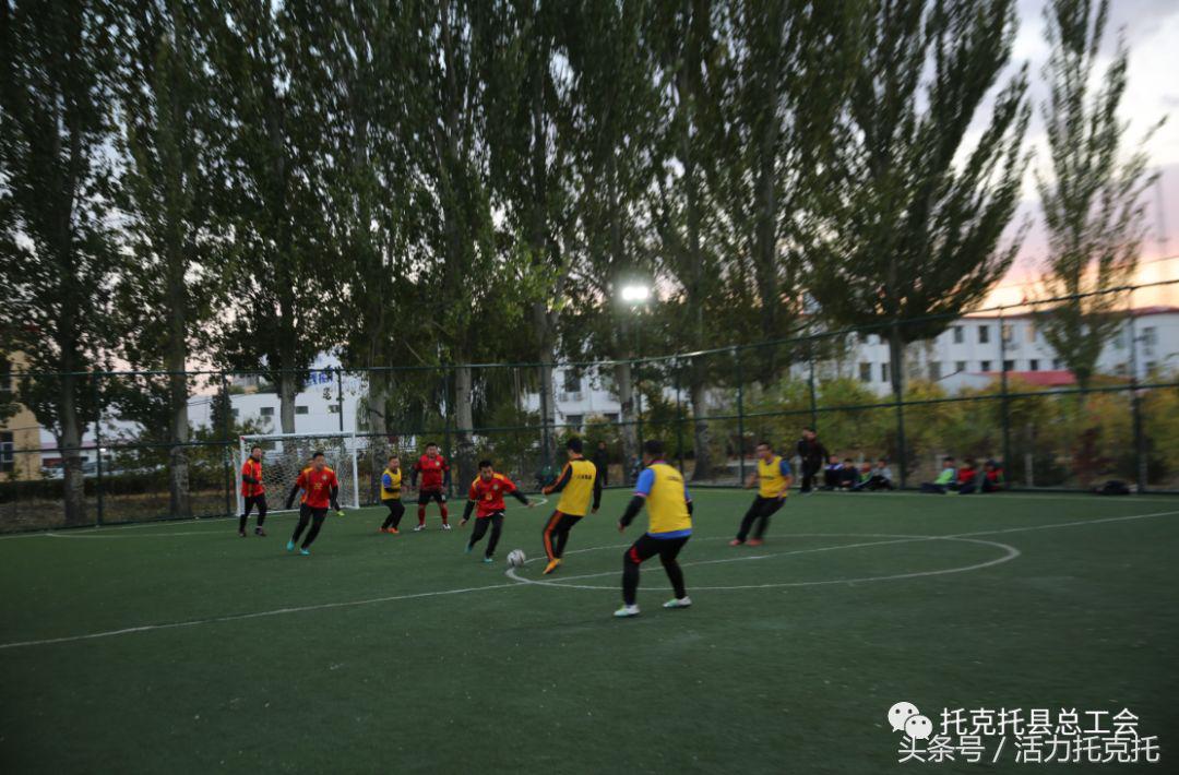 托克托县2018年“县长杯”全县职工足球赛开幕