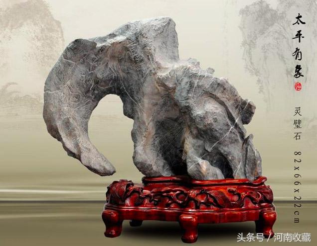 灵璧石四大奇石价格,灵璧奇石的介绍