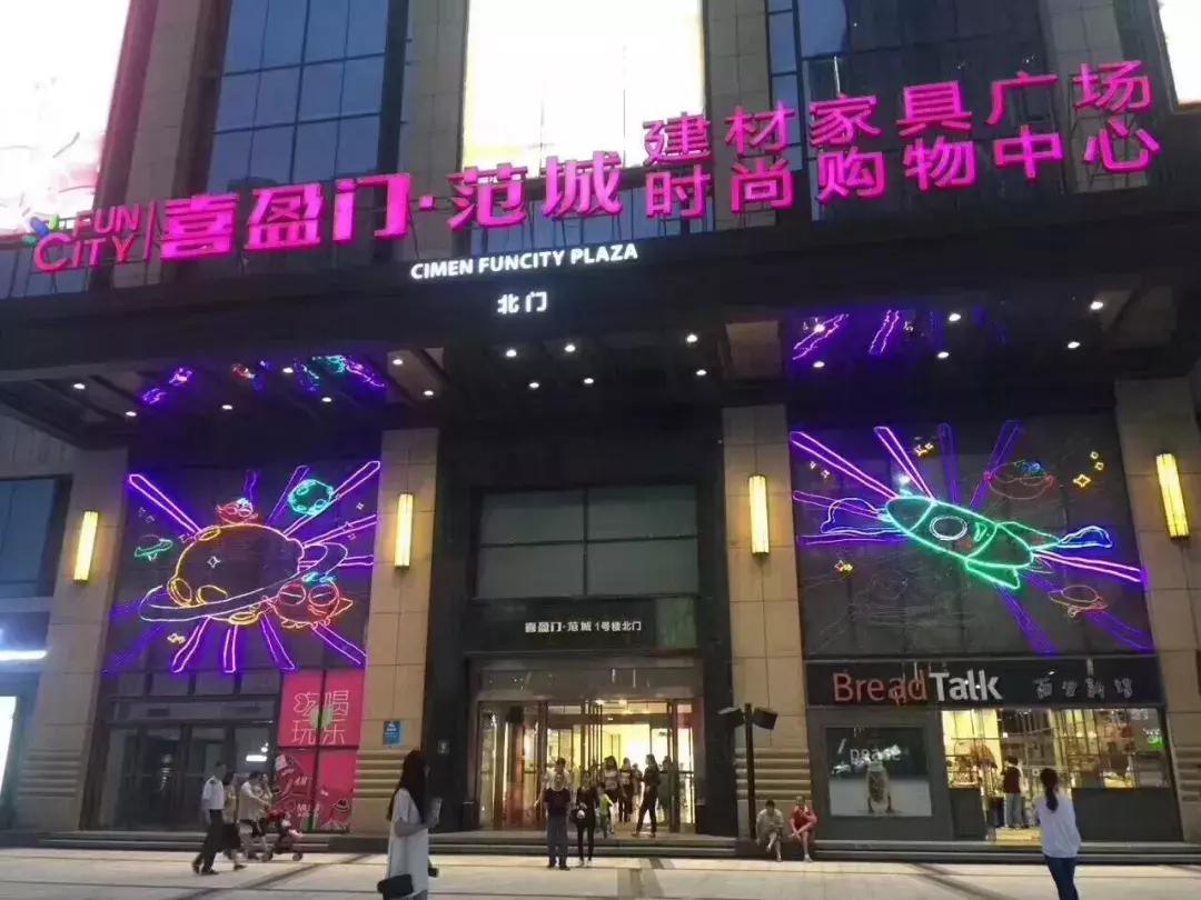 长沙喜盈门范城公寓可以买吗,长沙喜盈门范城公寓报价