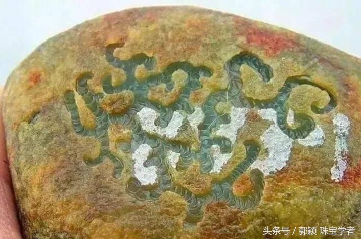 流氓窗翡翠原石,听说过赌石吗