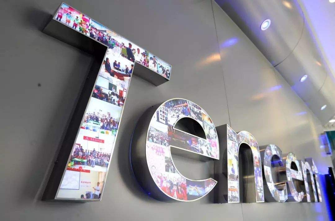 21年腾讯股价下跌原因,腾讯股价2020年为何疯涨