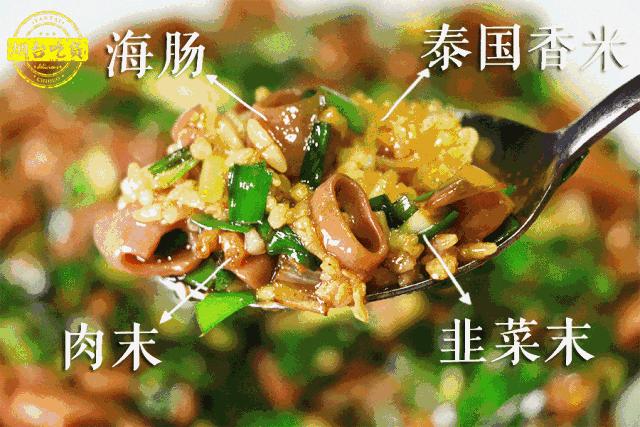 一直被人轻忽的老国货,一直被低估的美食东北菜