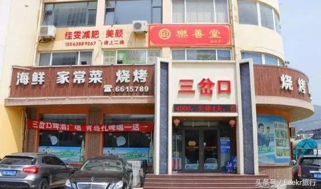 一直被人轻忽的老国货,一直被低估的美食东北菜