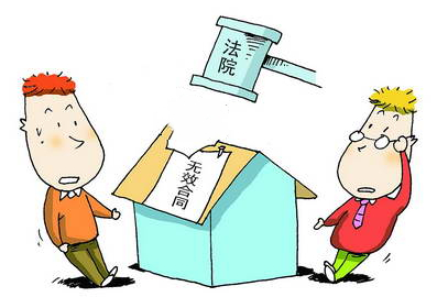 起诉小产权房买卖合同无效,市民买农村房子的纠纷怎样解决