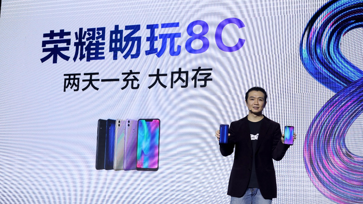 荣耀畅玩8c详情,荣耀畅玩8c以后又出什么新机型